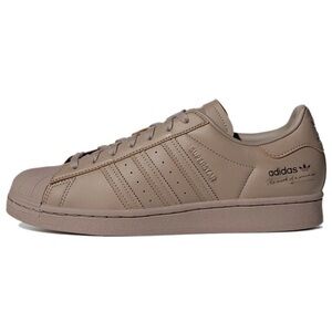 ADIDAS Superstar Brown - The Mark of a Winner